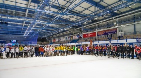 Фото Д. Куткина