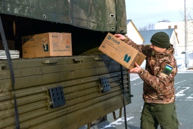 Фото Д. Куткина