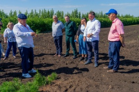 Комитет по аграрной политике