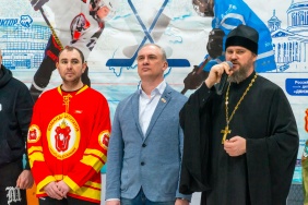 Фото Д. Куткина