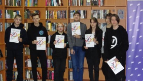 Всероссийская акция «Исторический кроссворд»