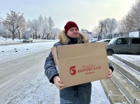 ОМП