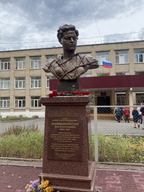 Александр Решетников