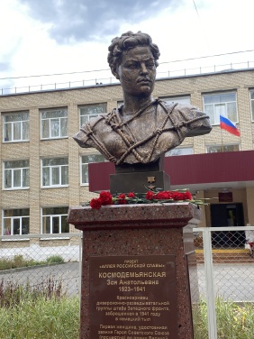 Александр Решетников