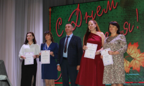 Александр Решетников