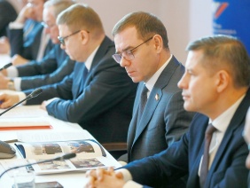 Заседание правления Союза промышленников и предпринимателей прошло в Миассе