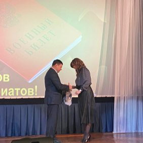 Александр Решетников поздравил сотрудников военного комиссариата с профессиональным праздником