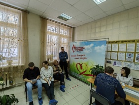 Олег Садовских принял участие в акции по сдаче крови