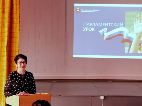 Депутат Татьяна Кузнецова с рабочим визитом побывала в Кусинском муниципальном районе