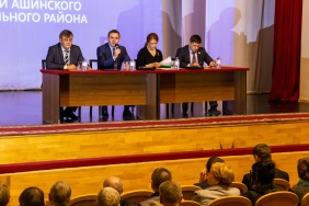 Председатель Законодательного Собрания Александр Лазарев встретился с избирателями в Аше