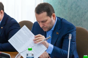 Фото Д. Куткина