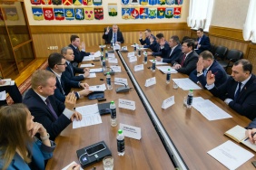 Комитет по промышленной политике