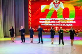 Фото Дмитрия Куткина