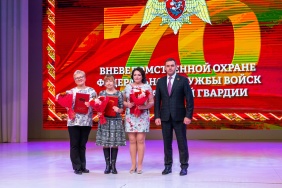 Фото Дмитрия Куткина