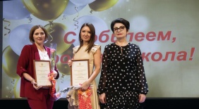 Татьяна Кузнецова поздравила школу № 25 города Златоуста с 60-летием