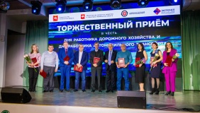 Заместитель председателя Законодательного Собрания Юрий Карликанов поздравил работников дорожного хозяйства и автомобильного транспорта