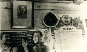 Избиратальный участок в с. Казанцево. 1946 год