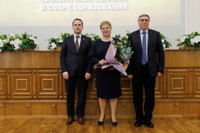 Церемония вручения премии Законодательного Собрания Челябинской области в сфере образования