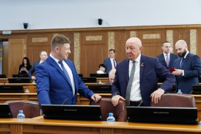 Первое заседание Законодательного Собрания Челябинской области восьмого созыва