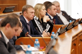 Шестое заседание Законодательного Собрания Челябинской области