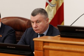 Шестое заседание Законодательного Собрания Челябинской области