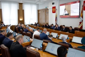 67-е (внеочередное) заседание Законодательного Собрания Челябинской области