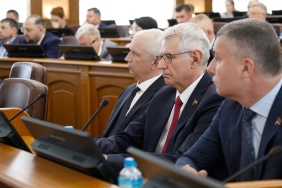67-е (внеочередное) заседание Законодательного Собрания Челябинской области