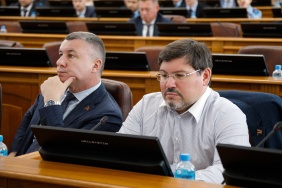 67-е (внеочередное) заседание Законодательного Собрания Челябинской области