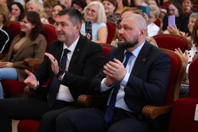 Церемония вручения премий в сфере социальной защиты населения