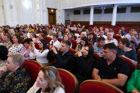 Церемония вручения премий в сфере социальной защиты населения