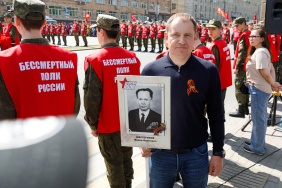 Депутаты Законодательного Собрания приняли участие в акции "Бессмертный полк"