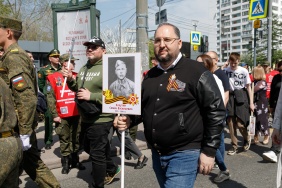Депутаты Законодательного Собрания приняли участие в акции "Бессмертный полк"