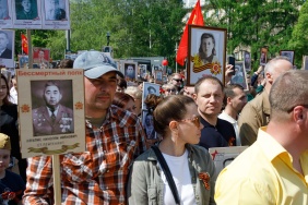 Депутаты Законодательного Собрания приняли участие в акции "Бессмертный полк"