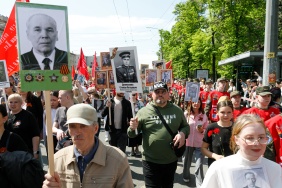 Депутаты Законодательного Собрания приняли участие в акции "Бессмертный полк"