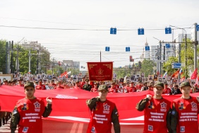 Депутаты Законодательного Собрания приняли участие в акции "Бессмертный полк"