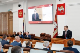 70-е (внеочередное) заседание Законодательного Собрания Челябинской области седьмого созыва (часть 1)