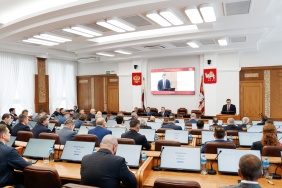 70-е (внеочередное) заседание Законодательного Собрания Челябинской области седьмого созыва (часть 1)