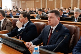 70-е (внеочередное) заседание Законодательного Собрания Челябинской области седьмого созыва (часть 1)