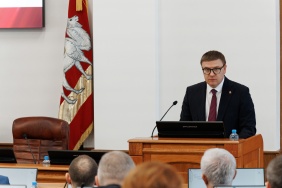 70-е (внеочередное) заседание Законодательного Собрания Челябинской области седьмого созыва (часть 1)
