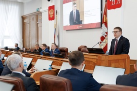 70-е (внеочередное) заседание Законодательного Собрания Челябинской области седьмого созыва (часть 1)