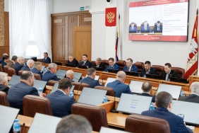 70-е (внеочередное) заседание Законодательного Собрания Челябинской области седьмого созыва (часть 2)