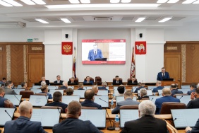 70-е (внеочередное) заседание Законодательного Собрания Челябинской области седьмого созыва (часть 2)