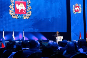 Губернатор Челябинской области выступил с обращением к Законодательному Собранию