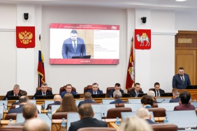 Восьмое заседание Законодательного Собрания Челябинской области восьмого созыва