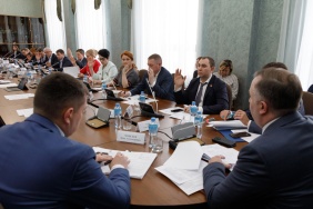 Заседание комитета по бюджету и налогам 