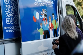 Закон в действии: бесплатная юридическая помощь