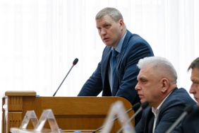 В Законодательном Собрании состоялось совещание с председателями представительных органов городских округов и муниципальных районов