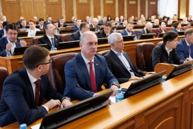 Восьмое заседание Законодательного Собрания Челябинской области восьмого созыва