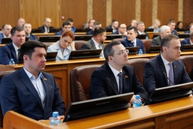 Восьмое заседание Законодательного Собрания Челябинской области восьмого созыва