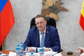 Заседание комитета по промышленной политике